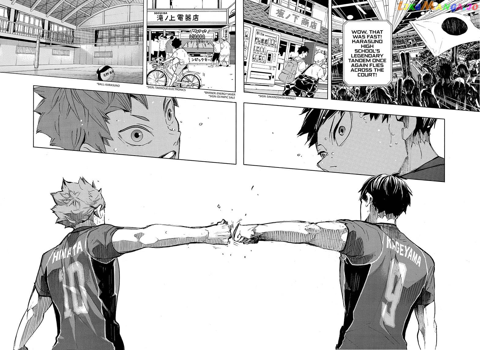 Haikyuu!!, Chapter 402 image 20